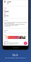 Nepali Dictionary تصوير الشاشة 1