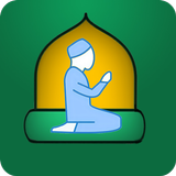 নামাজ শিক্ষা - আমলে নাজাত иконка