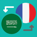 Arabic French Translator APK