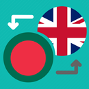 Bengali English Translator APK