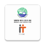 임페리얼레이크GPS_ITsOne