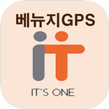 베뉴지GPS_ITsOne