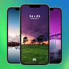 4K Cool Wallpaper and Launcher simgesi
