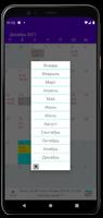 Work schedule screenshot 3