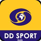 DD Sports Live All TV أيقونة