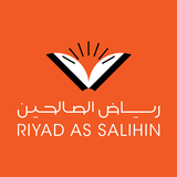 Riyad As-Salihin No Internet M