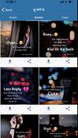 DP, photo shayari and profile pictures Plakat