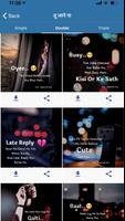 DP, photo shayari and profile pictures poster