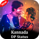 Kannada video status for whatsapp aplikacja