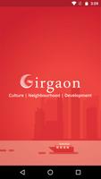 GirgaonApp постер