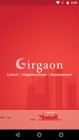 GirgaonApp 海報