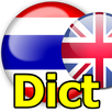 English Thai Dict ดิกชันนารี APK