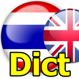English Thai Dict ดิกชันนารี