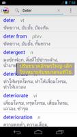 English Thai Dict ดิกชันนารี ảnh chụp màn hình 2