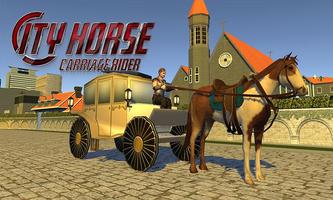 City Horse Carriage screenshot 3