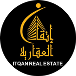 اتقان