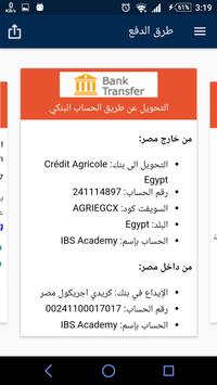 American Institute Of Professional Studies Aips