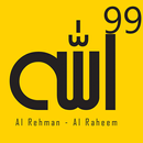99 Name of Allah - asmaulhusna APK