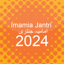 APK Imamia Jantri 2024 جنتری
