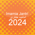 Imamia Jantri 2024 icône