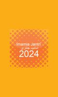Imamia Jantri 2024 poster