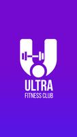 UltraFit ポスター