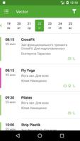 Vector fitness hall screenshot 2