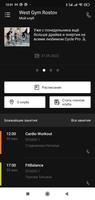 WGym screenshot 1