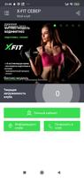 X-Fit Норильск-poster