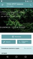 Yoga Spot poster