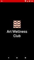 Art Wellness Club 海报