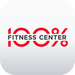 Фитнес-Центр 100%