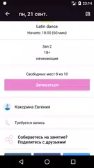 Oblaka studio XAPK download