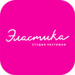 Эластика
