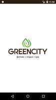Green City poster