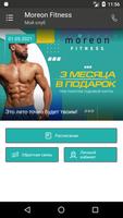 Moreon Fitness&SPA Affiche
