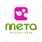 Фитнес клуб Мета