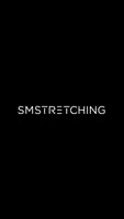 smstretching ポスター