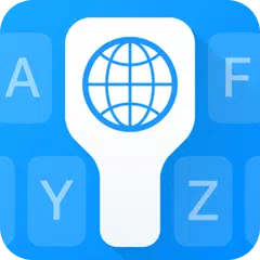 Descargar XAPK de iTranslate Teclado