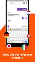 برنامه‌نما iTranslate Keyboard عکس از صفحه