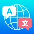 iTranslate: Scan Photo & Voice APK