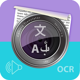 iTranslator - Photo To Text - Speech