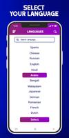 iTranslator Pro স্ক্রিনশট 1