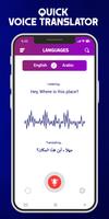 iTranslator Pro স্ক্রিনশট 2