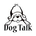 Dog Talk PA simgesi
