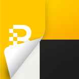 Рутакси: заказ такси