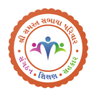 Sabhaya Parivar آئیکن