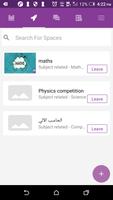2 Schermata MBRSLP StudentKit