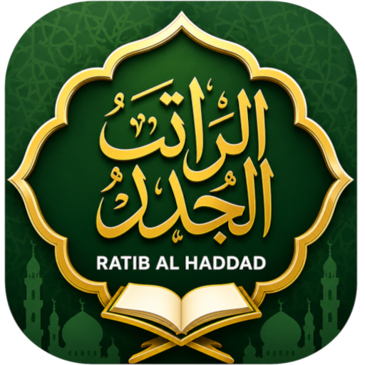 Ratib Al Haddad—Hadhad Ratheeb
