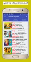 Lyrics Malayalam capture d'écran 3